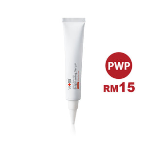 PWP @ RM15 Brightening Serum 30g (Discount)