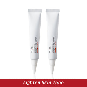 Swissvita All Use Brightening Serum 30g x2pcs