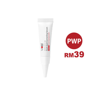 PWP @ RM39 - Dark Spot Correcting Serum 5g