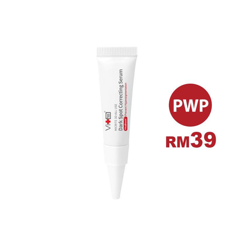 PWP @RM39 - Dark Spot Correcting Serum 5g